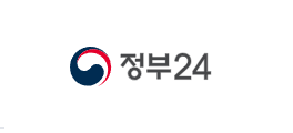 정부24