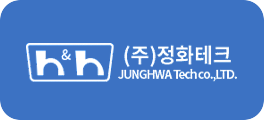 (주)정화테크