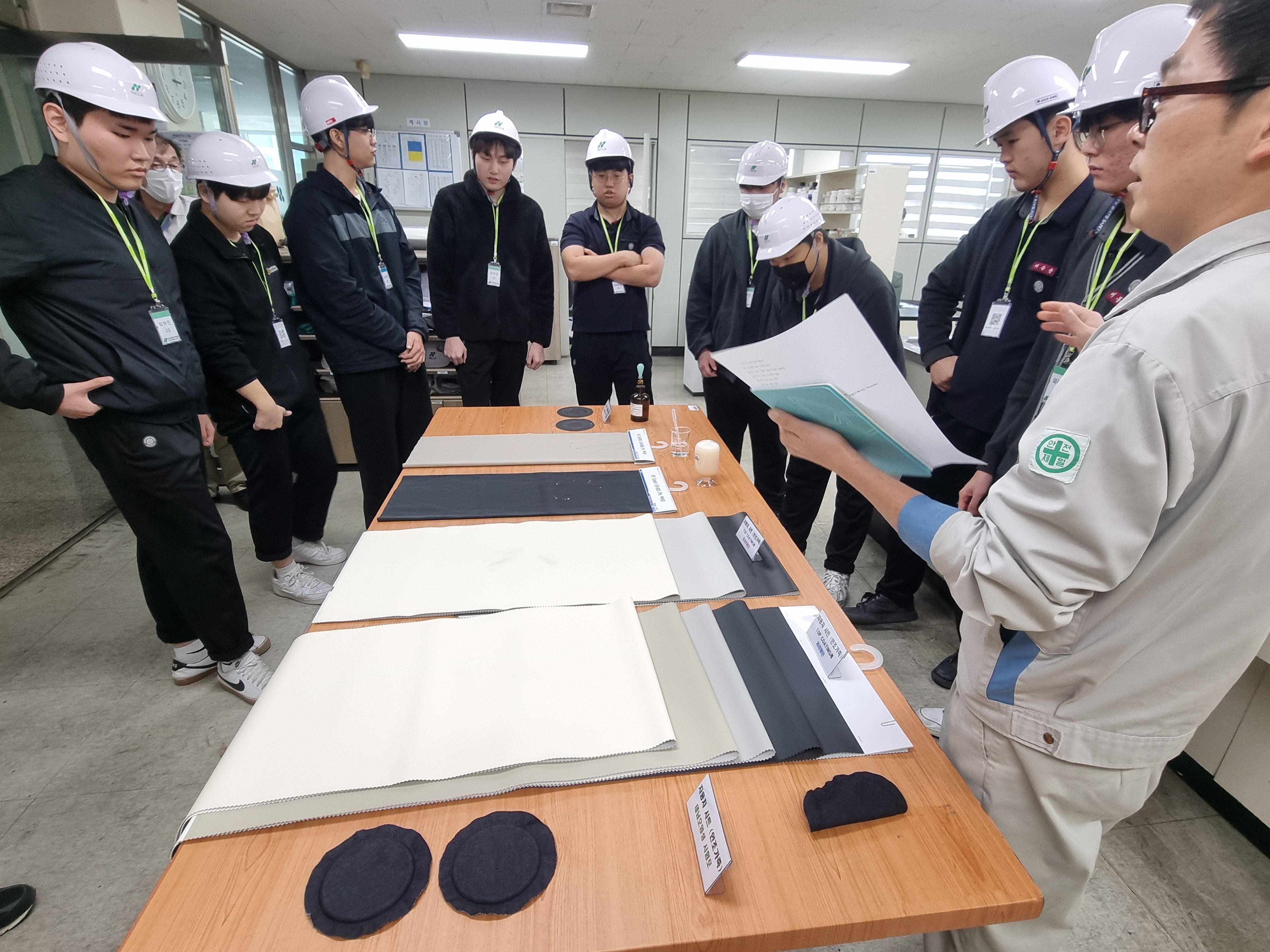 [청년과 기업의 희망브릿지 사업]기업 탐방